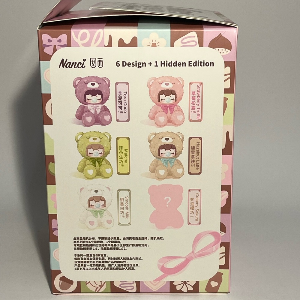 Nanci Chocolate Bear Rolife Plush Smooth Milk Confirmed Blind Box - Picture 3 of 7